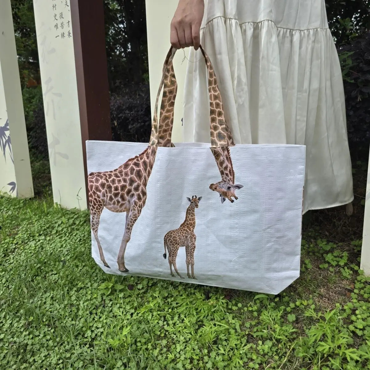 Large Size Shopping Bag Women Giraffe Pattern Woven Tote Bag Travel Bag High-Capacity