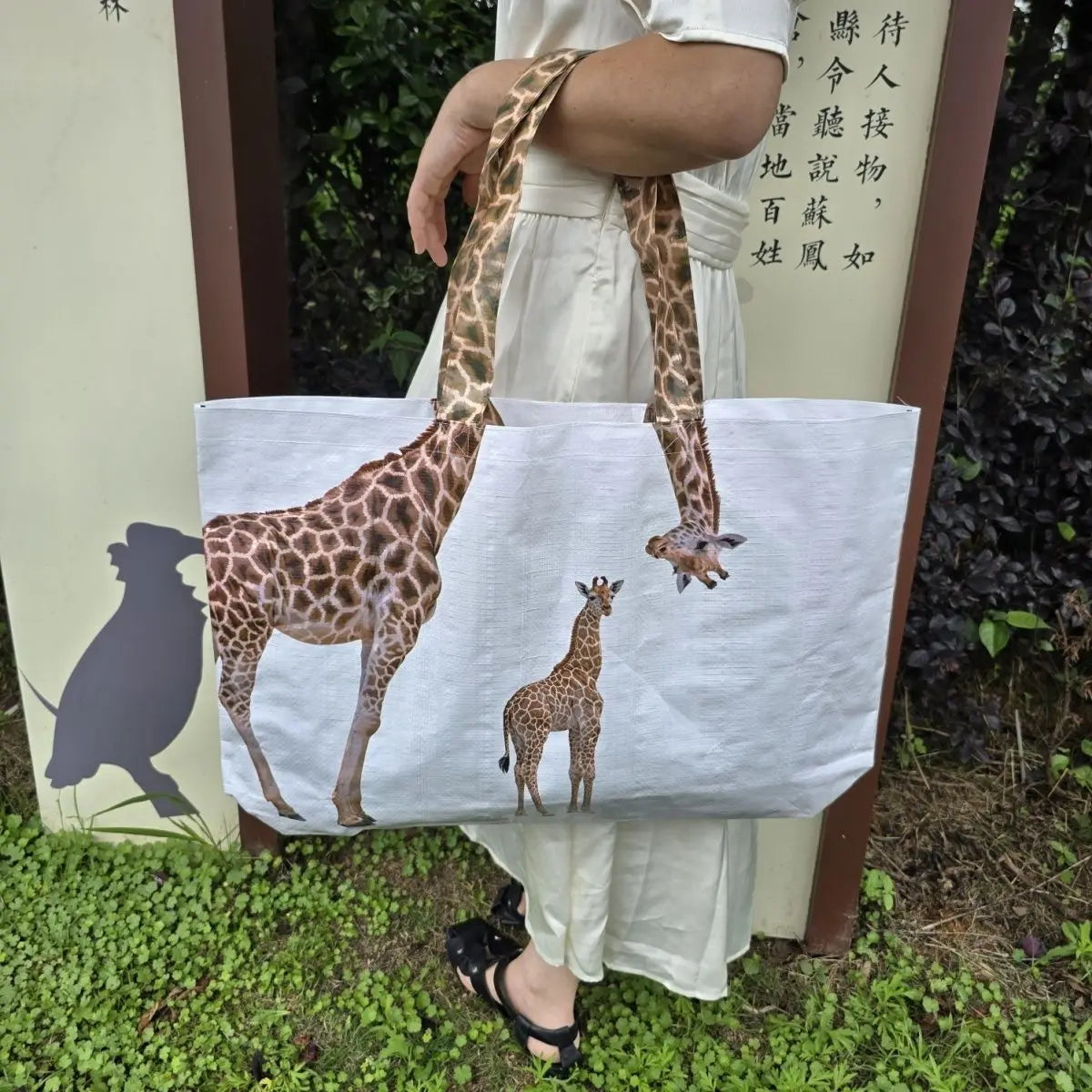 Large Size Shopping Bag Women Giraffe Pattern Woven Tote Bag Travel Bag High-Capacity