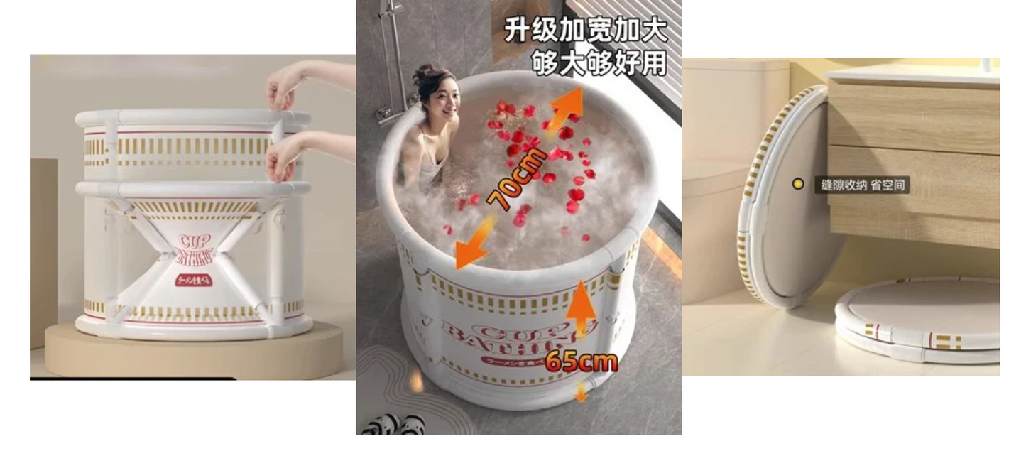 Instant Noodle Shaped Foldable Bathtub