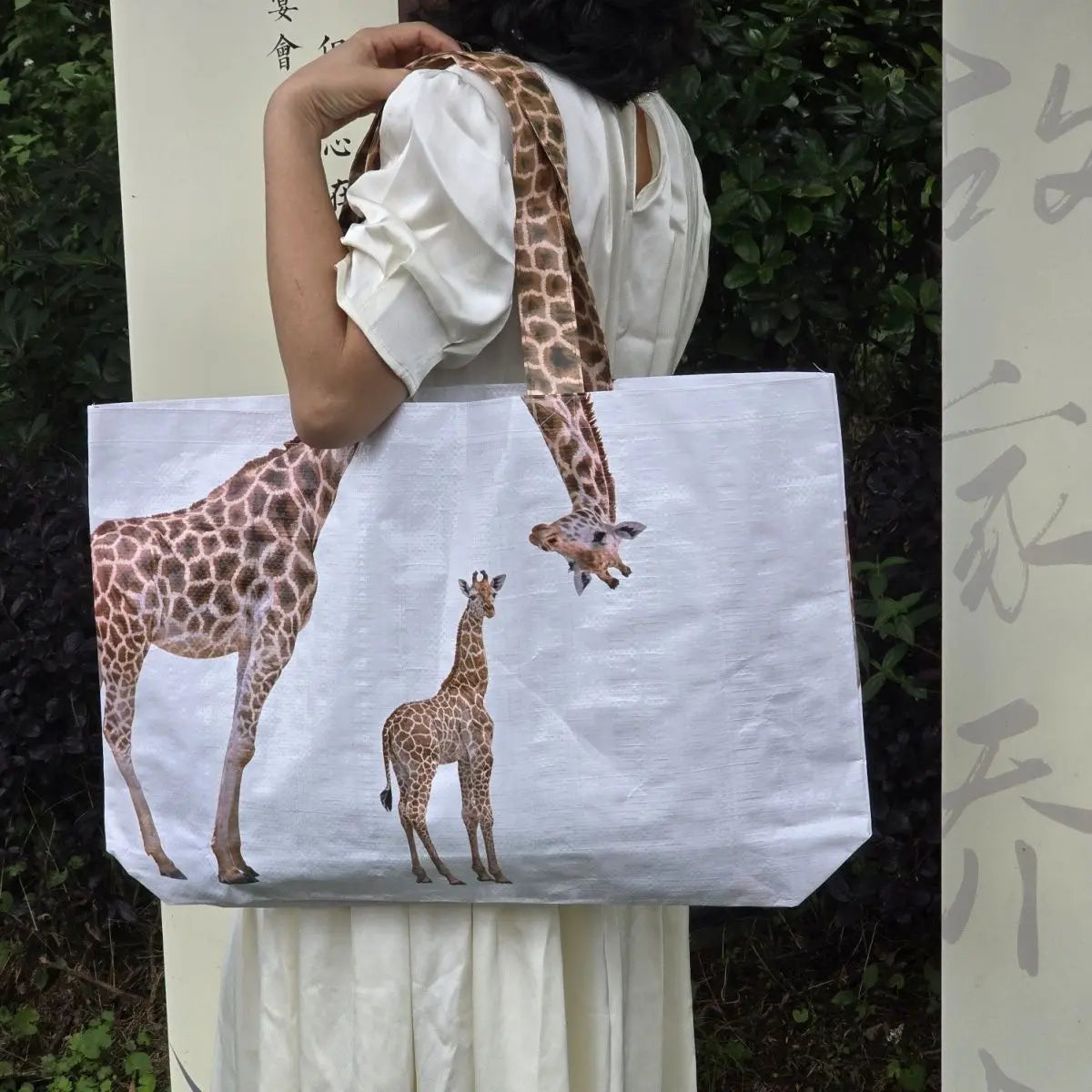 Large Size Shopping Bag Women Giraffe Pattern Woven Tote Bag Travel Bag High-Capacity