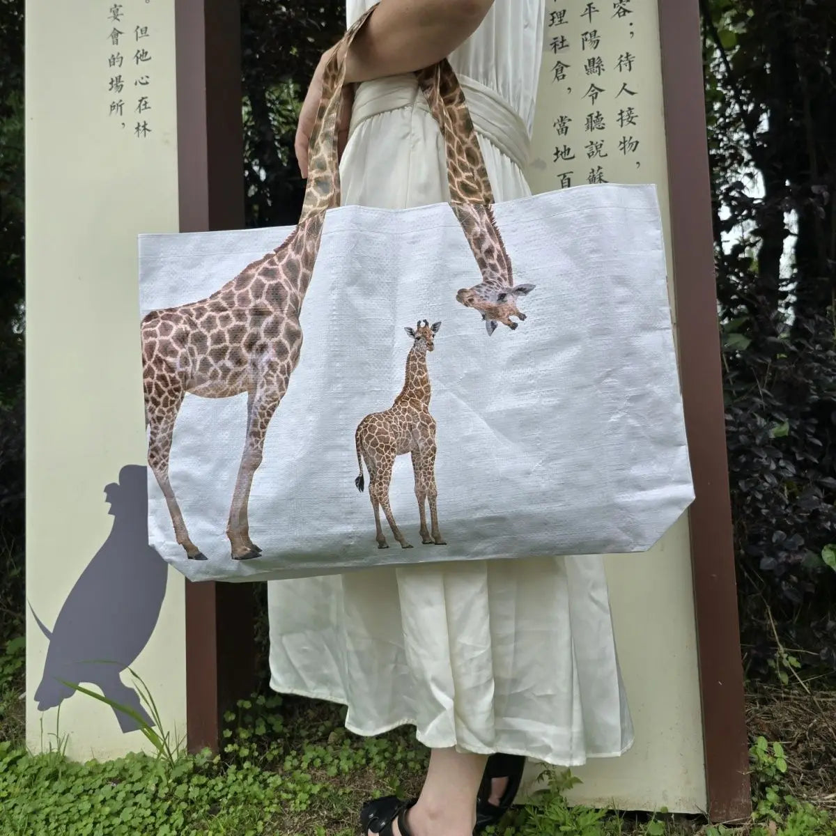 Large Size Shopping Bag Women Giraffe Pattern Woven Tote Bag Travel Bag High-Capacity