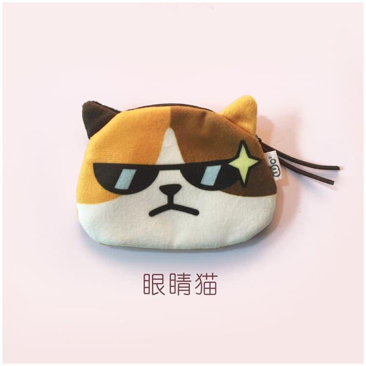 GooDIYou | PET SHOP