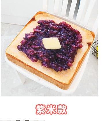GooDIYou | BAKERY