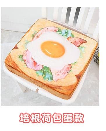 GooDIYou | BAKERY