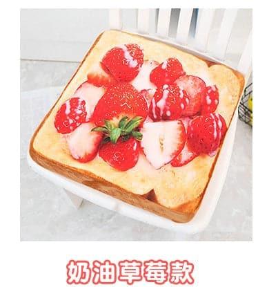 GooDIYou | BAKERY