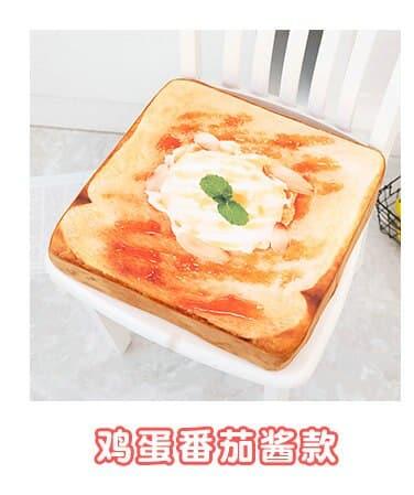 GooDIYou | BAKERY