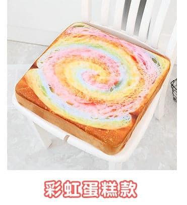 GooDIYou | BAKERY