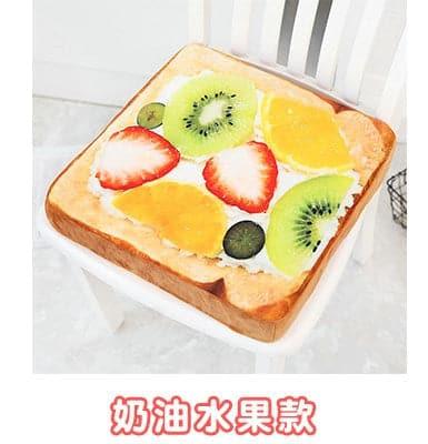GooDIYou | BAKERY