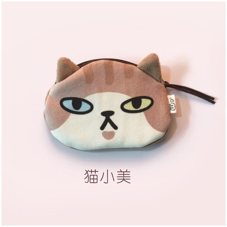 GooDIYou | PET SHOP