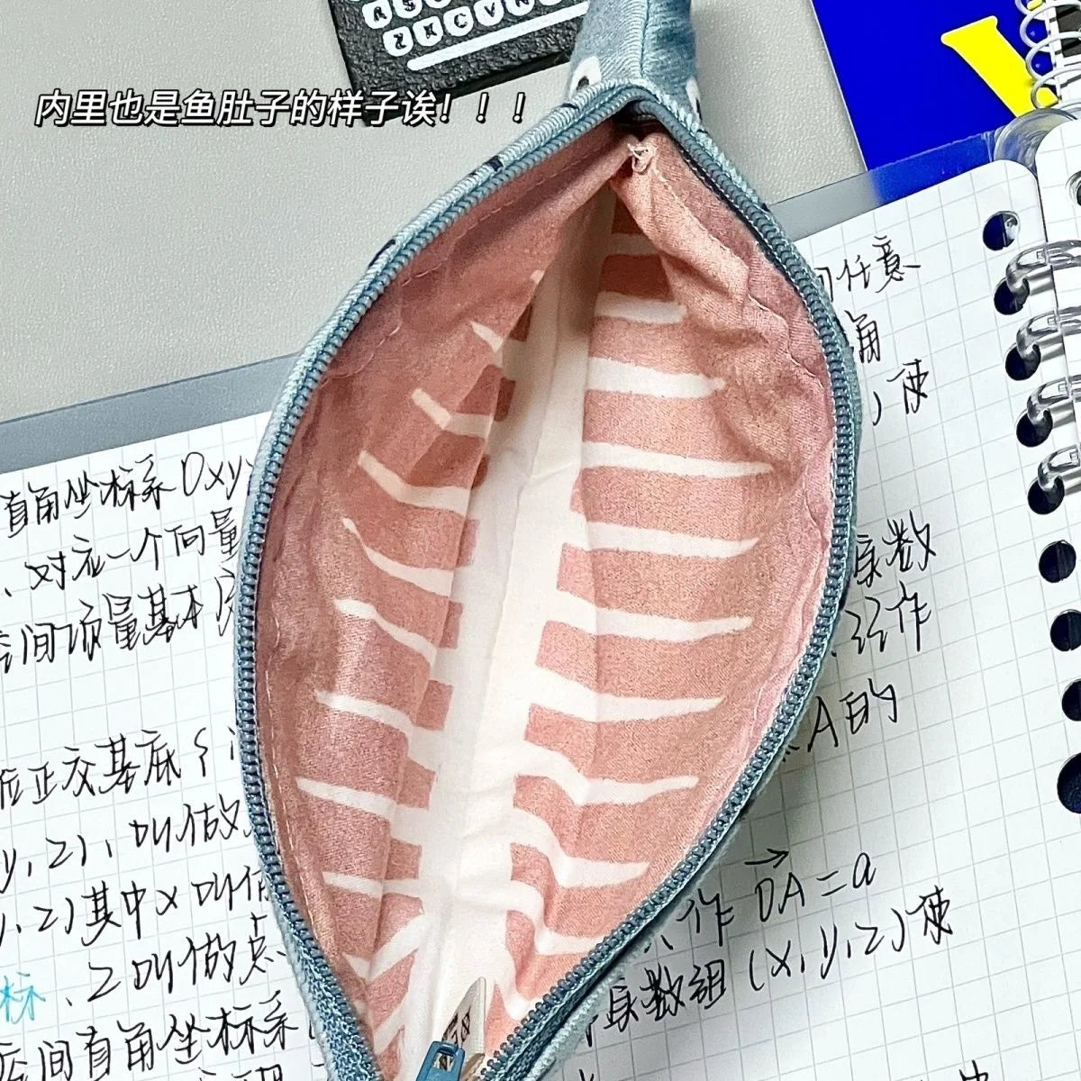 Creative Salmon Pencil Case