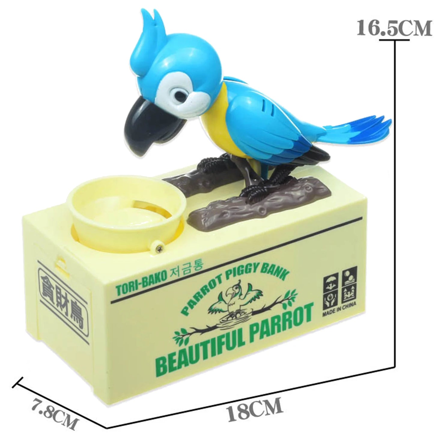Electronic Animal Lucky Durable Coin Bank